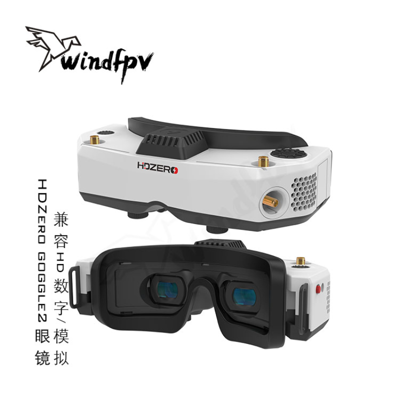HDZero Goggle2 FPVレーシングゴーグル、HD - Hdzero Goggles Fpv Digital Hd のレビューと価格