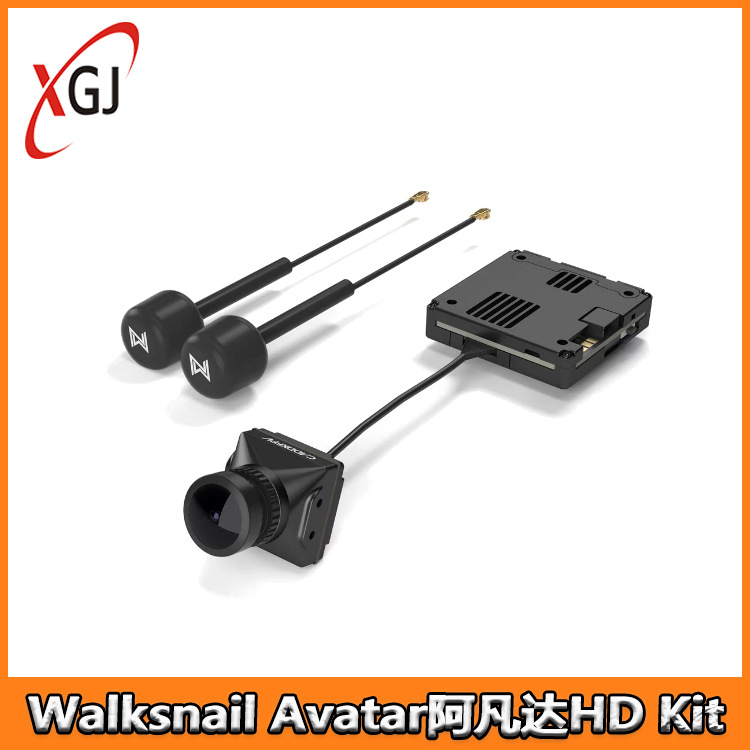 Walksnail Avatar HD Proキット、デュア - Walksnail Avatar Hd Pro Kit のレビューと価格