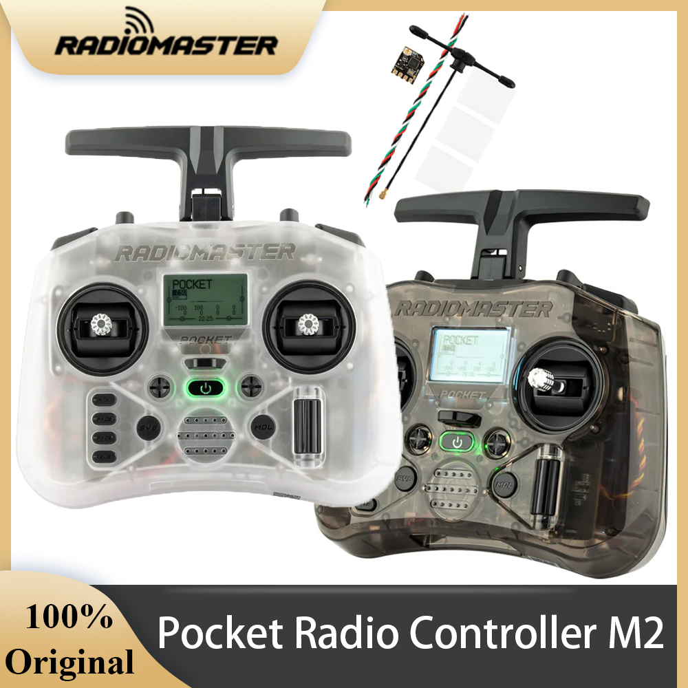 RADIOMASTER ポケットラジオコントローラー M2  - Radiomaster Pocket Elrs M2 のレビューと価格